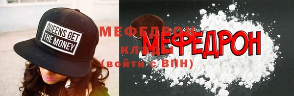 гидропоника Елизово
