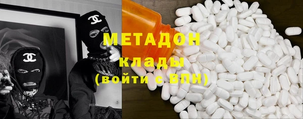 мет Ельня