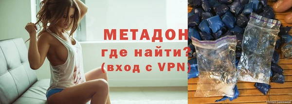 герыч Елабуга