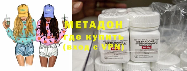 гидропоника Елизово