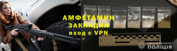 гидропоника Елизово