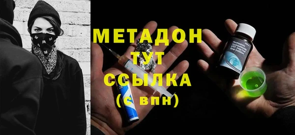 герыч Елабуга