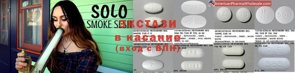 герыч Елабуга
