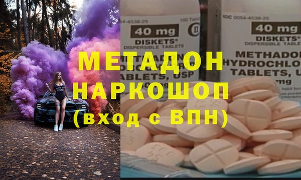 герыч Елабуга