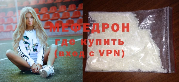 гидропоника Елизово