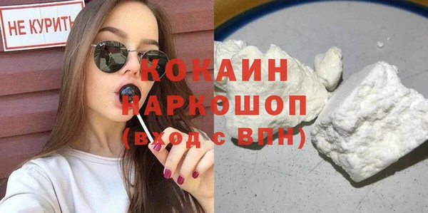 герыч Елабуга
