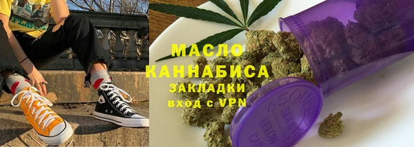 герыч Елабуга
