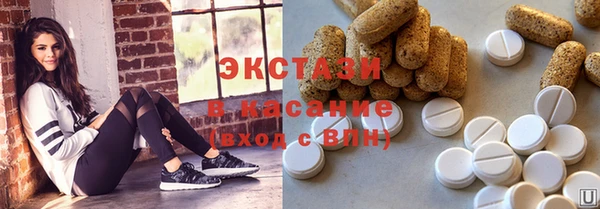 гидропоника Елизово
