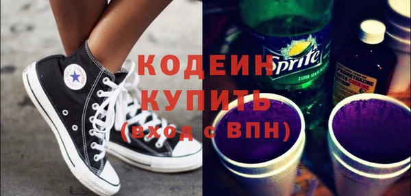 гидропоника Елизово