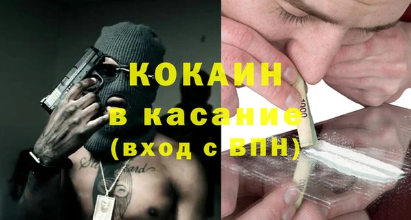 герыч Елабуга