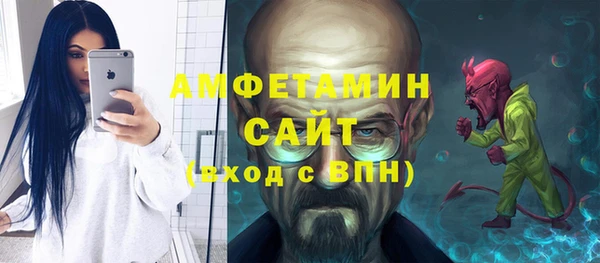 гидропоника Елизово